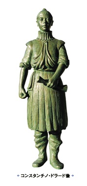 �h���[�h002